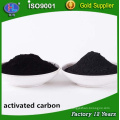 High adsorbent arsenic removal powder activated carbon price